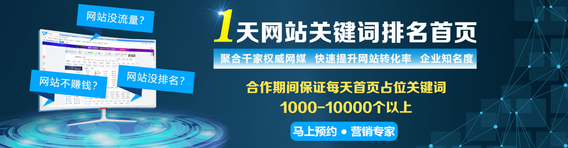 虎林头条信息流